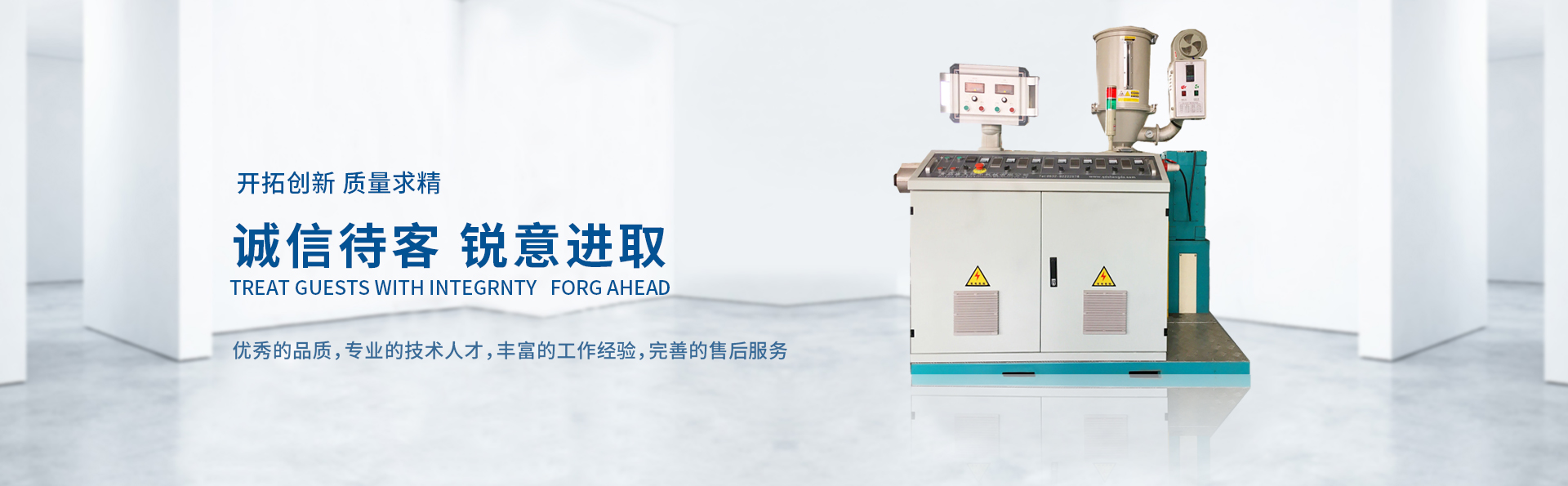 香蕉视频APP下载