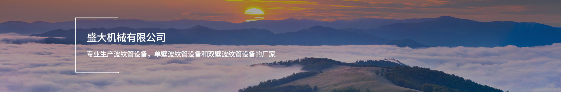 香蕉视频APP下载