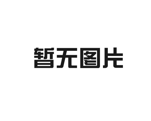 塑料预应力香蕉视频看片软件